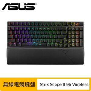 ASUS 華碩 ROG Strix Scope II 96 Wireless 三模無線電競鍵盤 (NX軸/PBT材質)高雄手機收購
