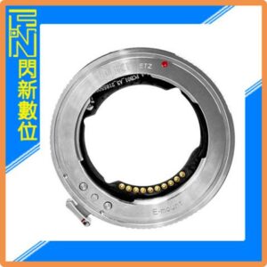 Meike 美科 MK-ETZ Sony E鏡轉Nikon Z機身 自動對焦 轉接環(MKETZ,公司貨)高雄手機收購